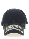 Balenciaga Masking Tape Beanie