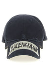 Balenciaga Masking Tape Beanie