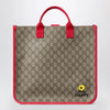GUCCI Beige GG Supreme MR. MEN™ LITTLE MISS™ shopping bag