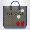 GUCCI Beige GG Supreme MR. MEN™ LITTLE MISS™ shopping bag