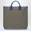 GUCCI Beige GG Supreme MR. MEN™ LITTLE MISS™ shopping bag
