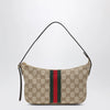 GUCCI Small Beige GG Pattern Bag
