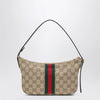 GUCCI Small Beige GG Pattern Bag