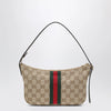 GUCCI Small Beige GG Pattern Bag