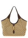 Gucci Medium Mercato Shopping Bag