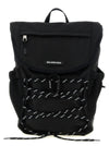 Balenciaga Hike Backpack