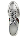 Gucci Stretch Sneakers