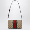 GUCCI GG fabric shoulder bag in sand color