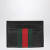 GUCCI Web Trademark coin purse