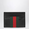 GUCCI Web Trademark coin purse