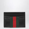 GUCCI Web Trademark coin purse