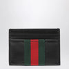 GUCCI Web Trademark coin purse