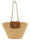 Saint Laurent Manon Shoulder Bag