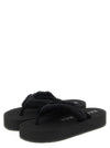 Balenciaga Jet Lag Sandals