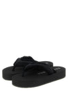 Balenciaga Jet Lag Sandals