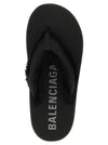Balenciaga Jet Lag Sandals