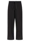 Balenciaga Chino Pants