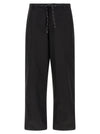 Balenciaga Chino Pants