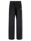 Balenciaga Japanese Twill Jeans
