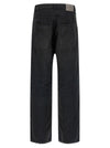 Balenciaga Japanese Twill Jeans