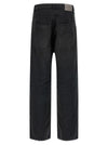 Balenciaga Japanese Twill Jeans
