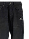 Balenciaga Japanese Twill Jeans