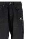 Balenciaga Japanese Twill Jeans