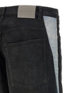 Balenciaga Japanese Twill Jeans