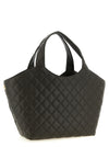 Saint Laurent Medium Icare Shopping Bag
