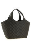 Saint Laurent Medium Icare Shopping Bag