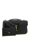 Saint Laurent Loulou Small Shoulder Bag