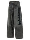 Balenciaga Low Crotch Baggy Jeans