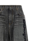 Balenciaga Low Crotch Baggy Jeans