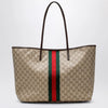 GUCCI Large Tribeca shopping tote in GG canvas, brown