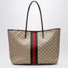 GUCCI Large Tribeca shopping tote in GG canvas, brown