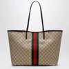 GUCCI Large Tribeca shopping tote in GG canvas, brown
