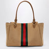 GUCCI Medium Paparazzo handbag in sand-coloured suede