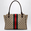 GUCCI Medium Paparazzo top-handle bag in GG canvas, brown