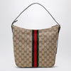 GUCCI Medium Lunetta crossbody bag in beige sand GG fabric
