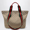 GUCCI Small shopping bag in sand beige GG fabric