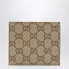 GUCCI Essence Classic bi-fold wallet in sand beige GG canvas