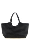 Dragon Diffusion Nantucket Basket Big Shoulder Bag