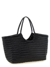 Dragon Diffusion Nantucket Basket Big Shoulder Bag
