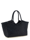 Dragon Diffusion Nantucket Basket Big Shoulder Bag