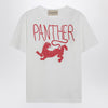 Valentino Ivory T-shirt with Panther print