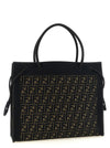 Fendi Magic Large Shopping Bag