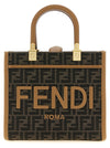 Fendi Sunshine Small Shopping Bag