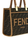 Fendi Sunshine Small Shopping Bag