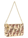 Fendi Baguette Pouch
