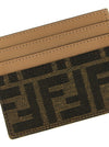 Fendi Baguette Card Holder
